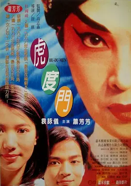 青春草在线视频免费观看